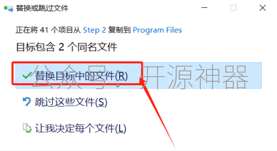 ansys分析结果怎么出图